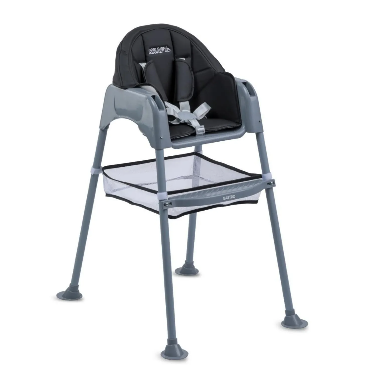 Kraft Gastro Basic Mama Sandalyesi Black