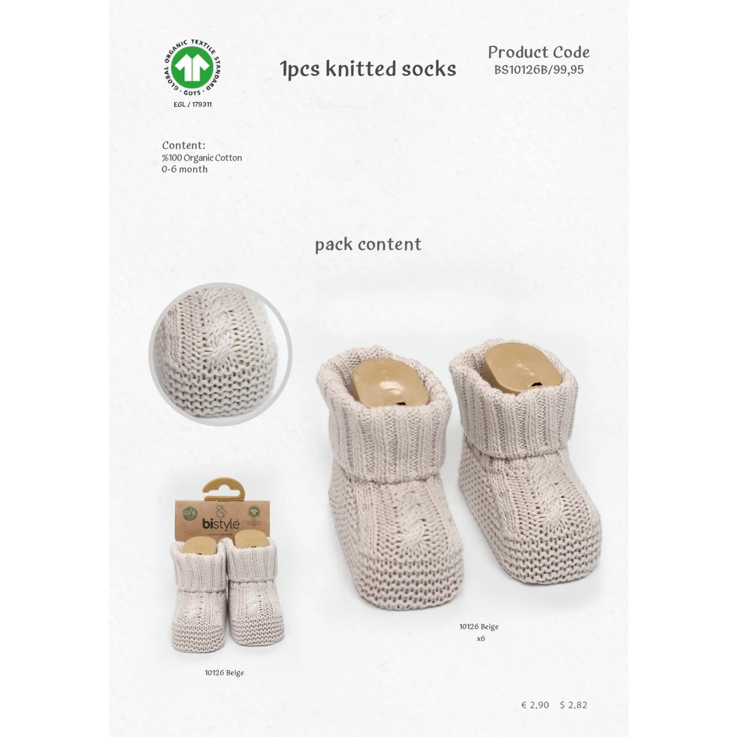 Bistyle Patik Triko Seperatörlü Bej