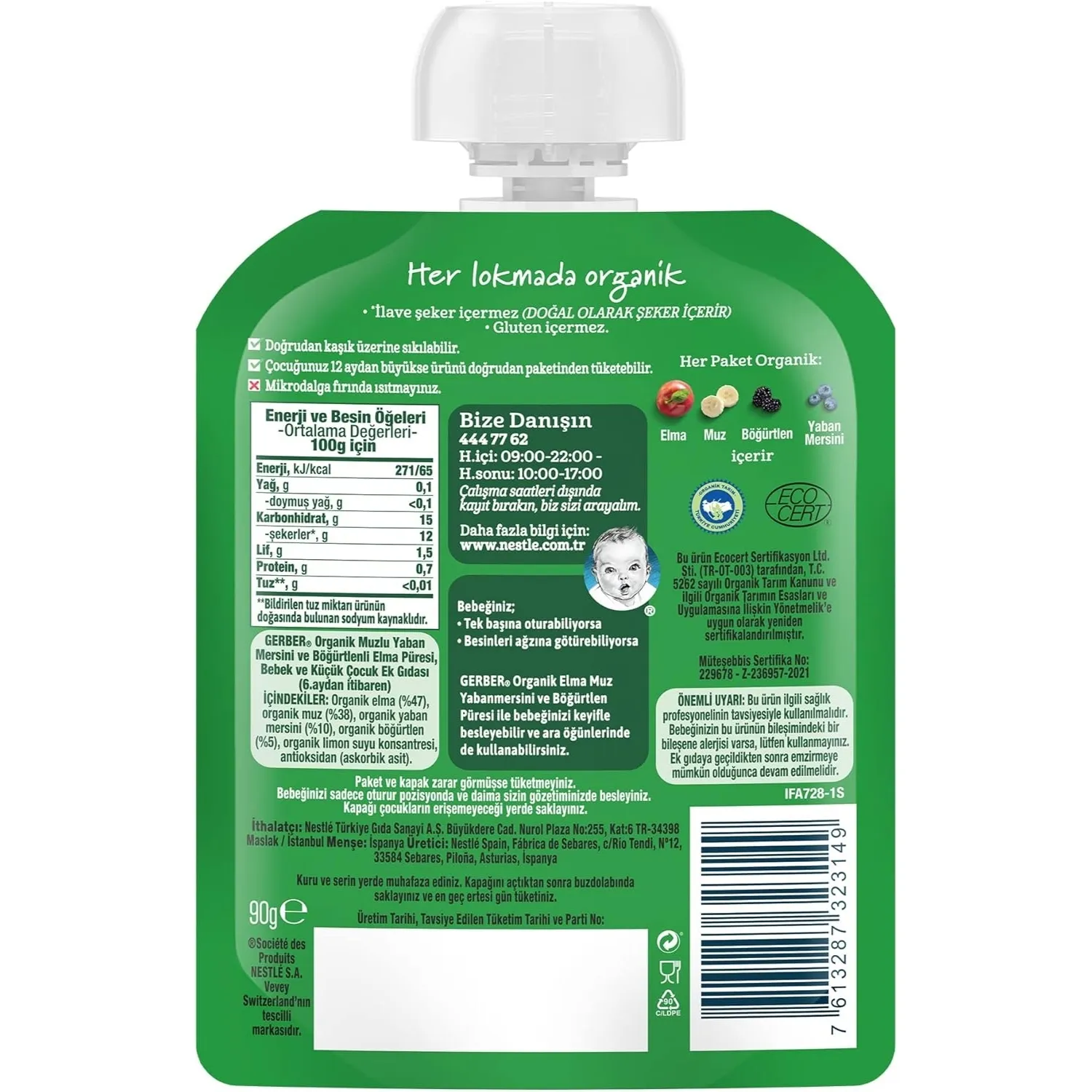 Gerber Organik Elmalı Muzlu Yabanmersinli Böğürtlenli Meyve Püresi 90 gr*2