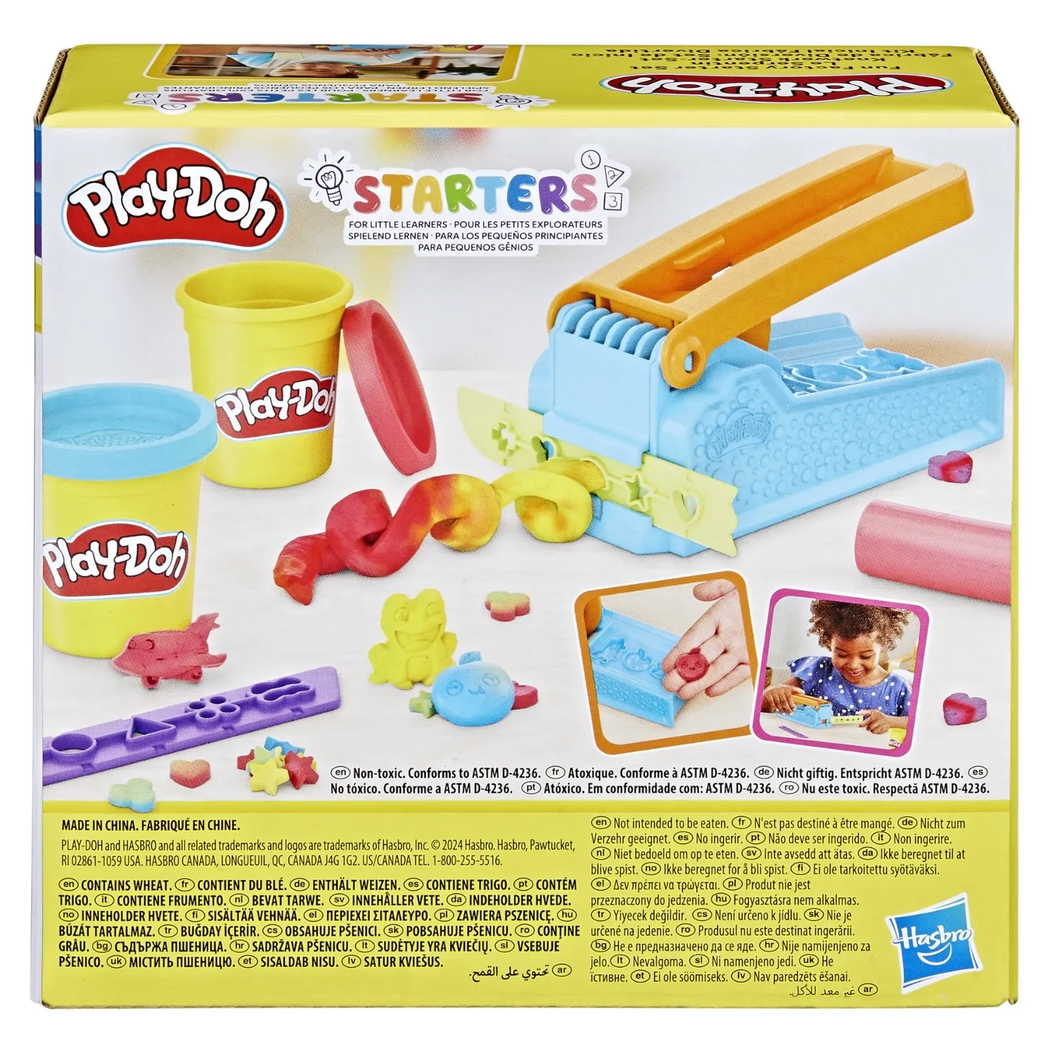Play Doh Eğlenceli Fabrika Başlangıç Seti 