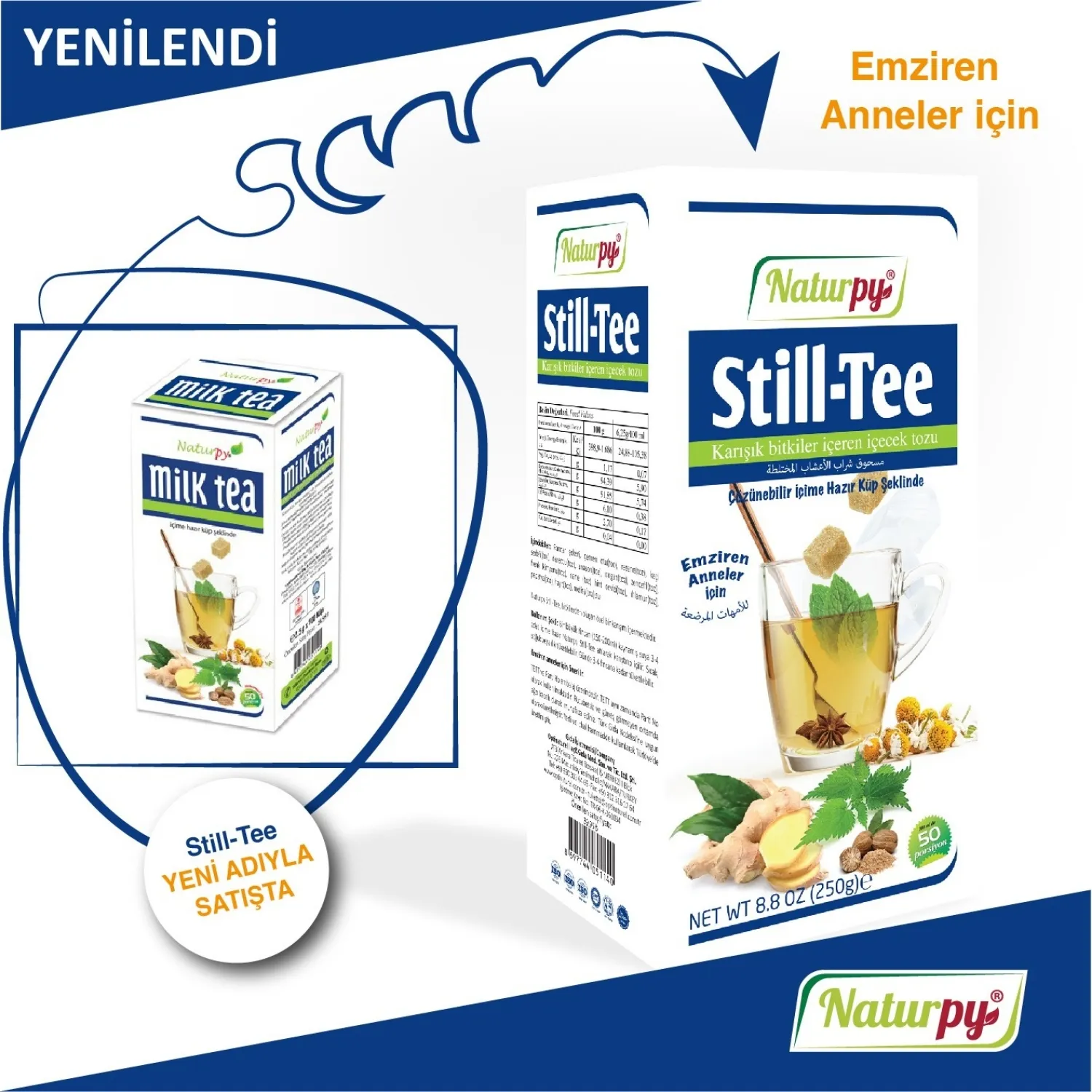 Milk Tea Anne Çayı 250 gr