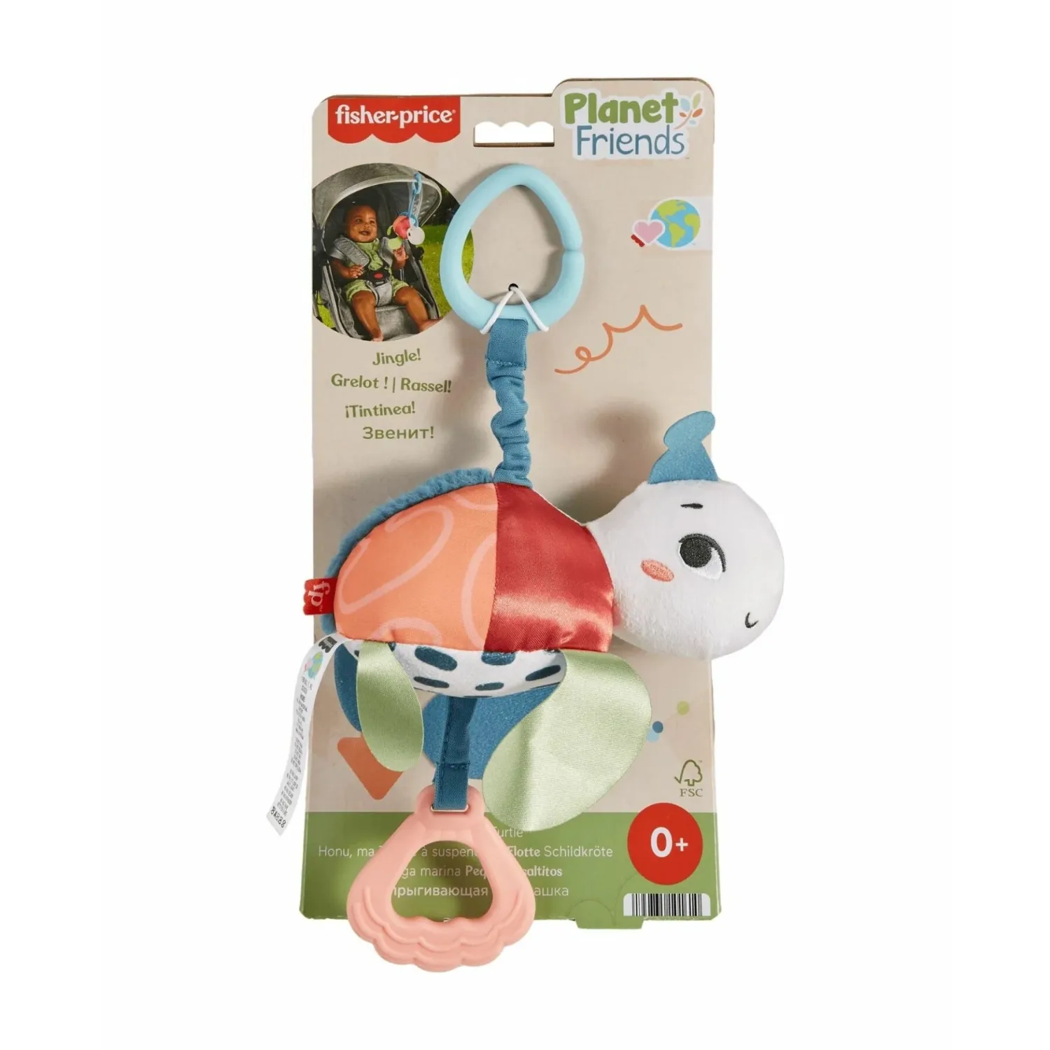 Fisher-Price Zıp Zıp Kaplumbağa