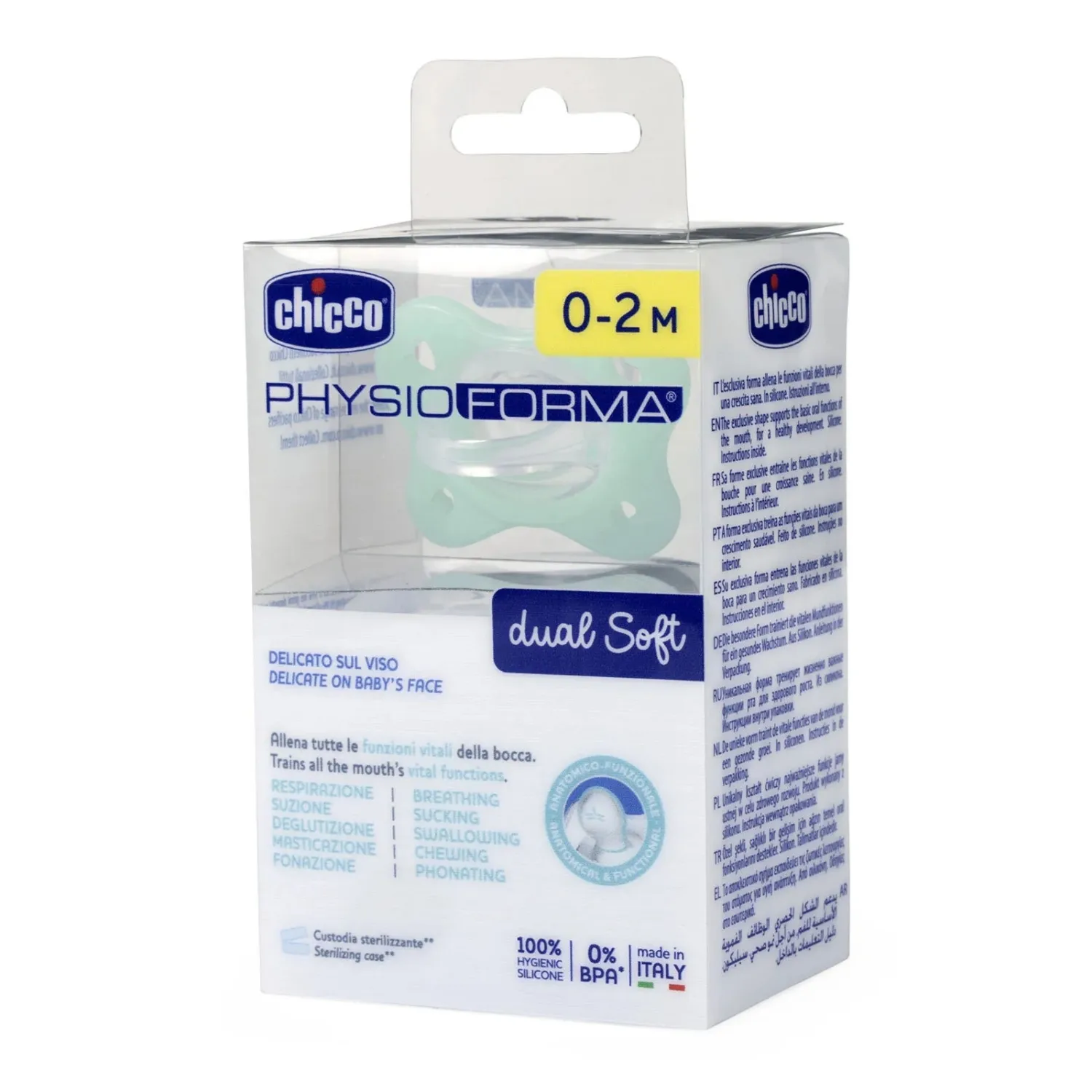 Chicco Physioforma Dual Soft Yenidoğan Emzik