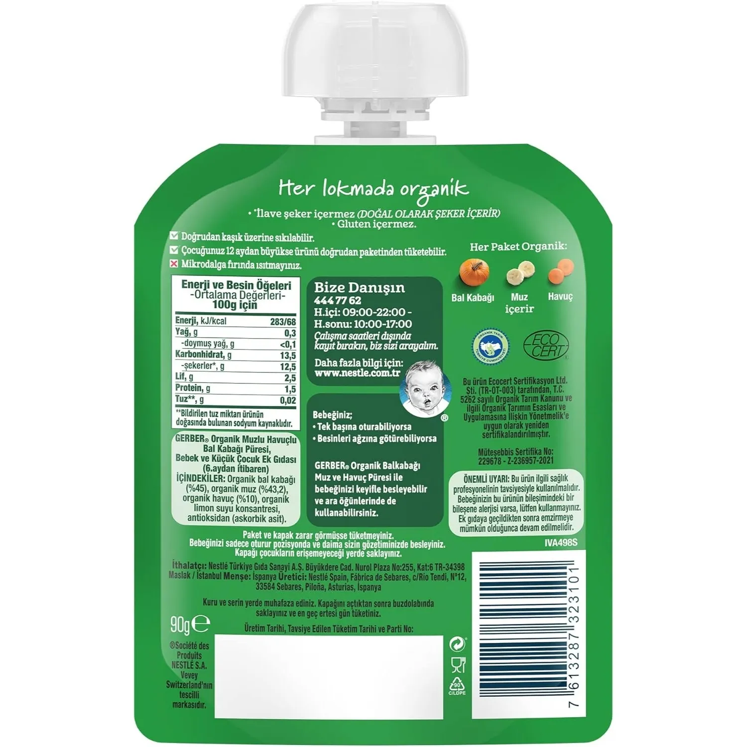 Gerber Organik Balkabaklı Muzlu Havuçlu Meyve Püresi 90 gr*7