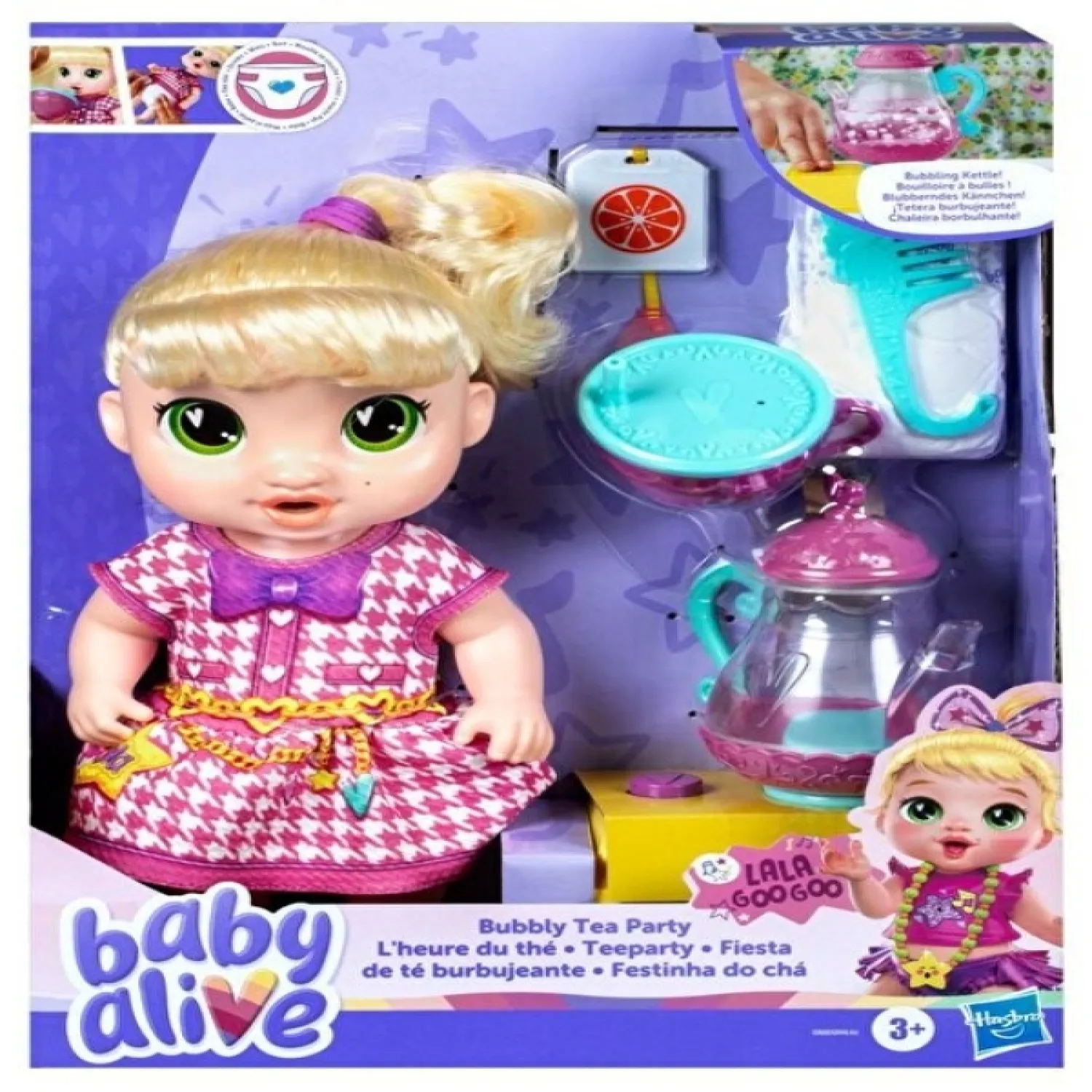 Baby Alıve Fokurdayan Çay Partisi - Lala