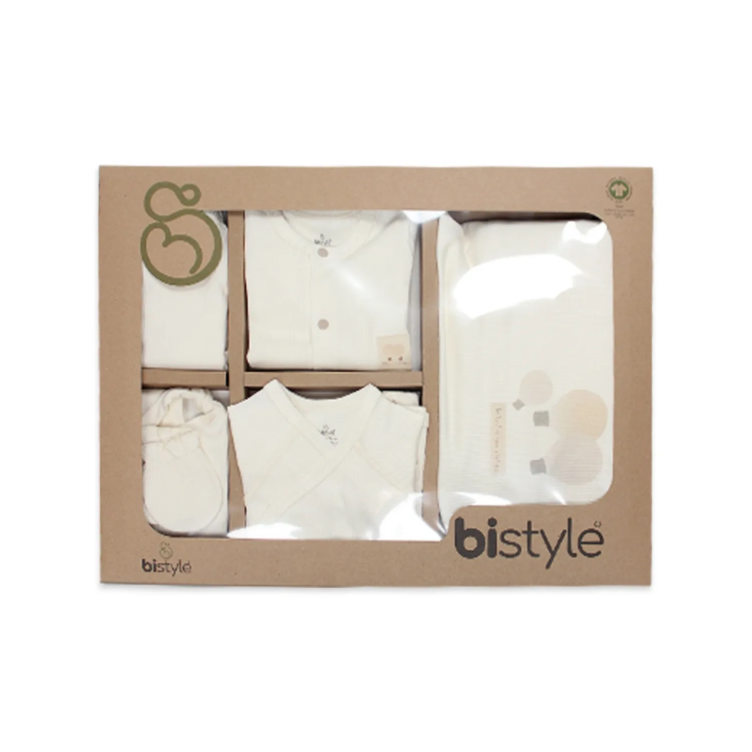 Bistyle Hastane Çıkışı 10lu Modal Flying Balloons Ekru