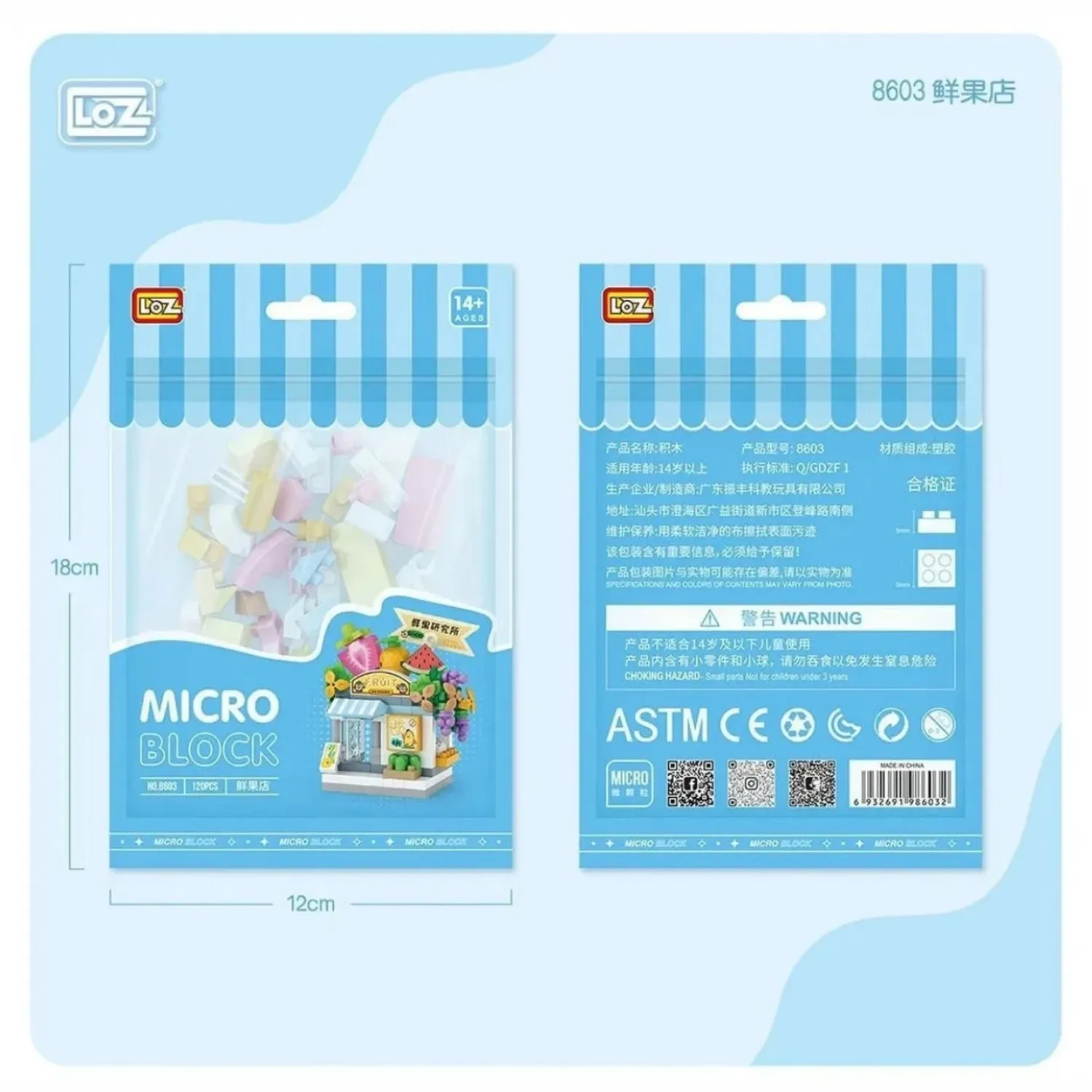 Micro Blok Fruit 120 Parça