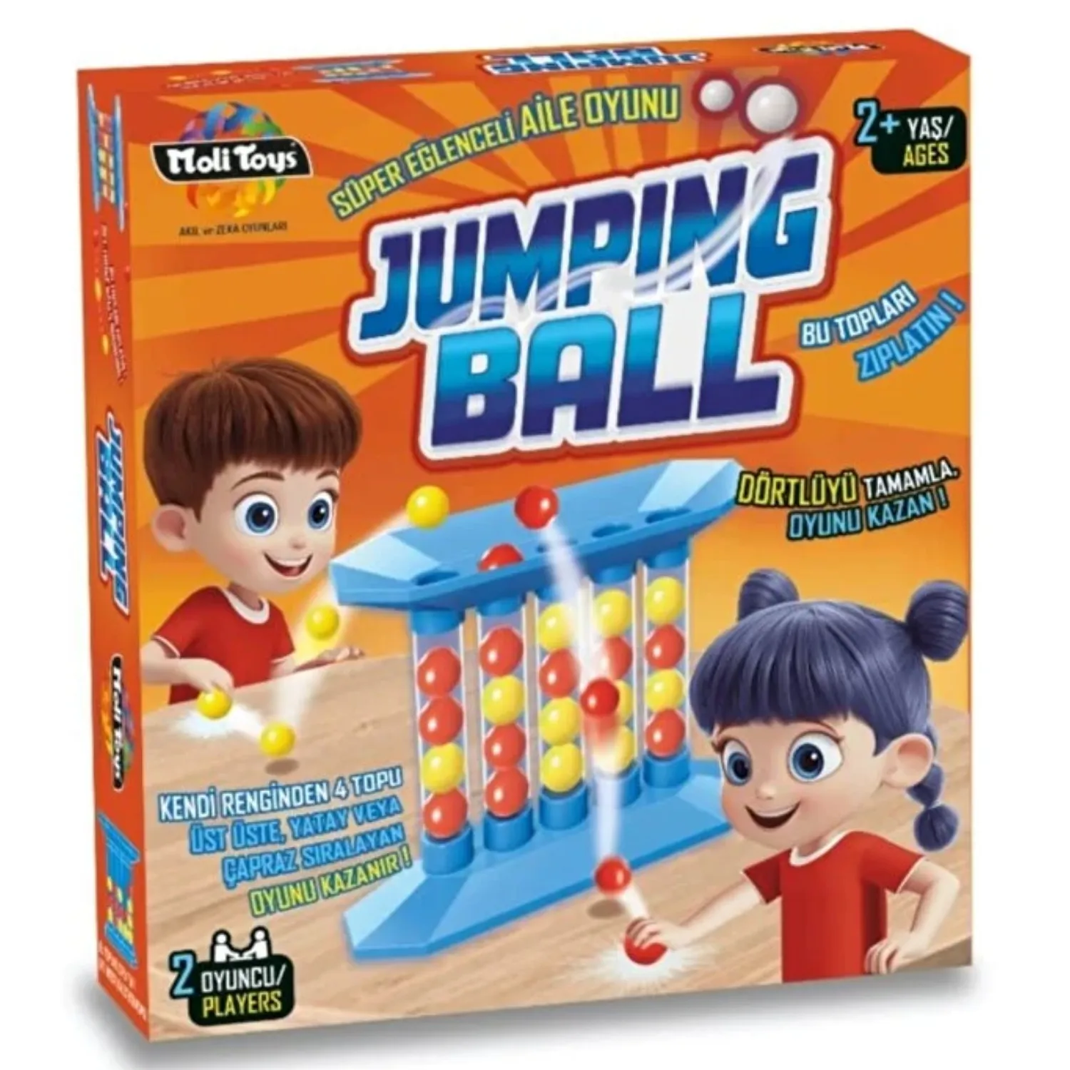 Jumping Ball