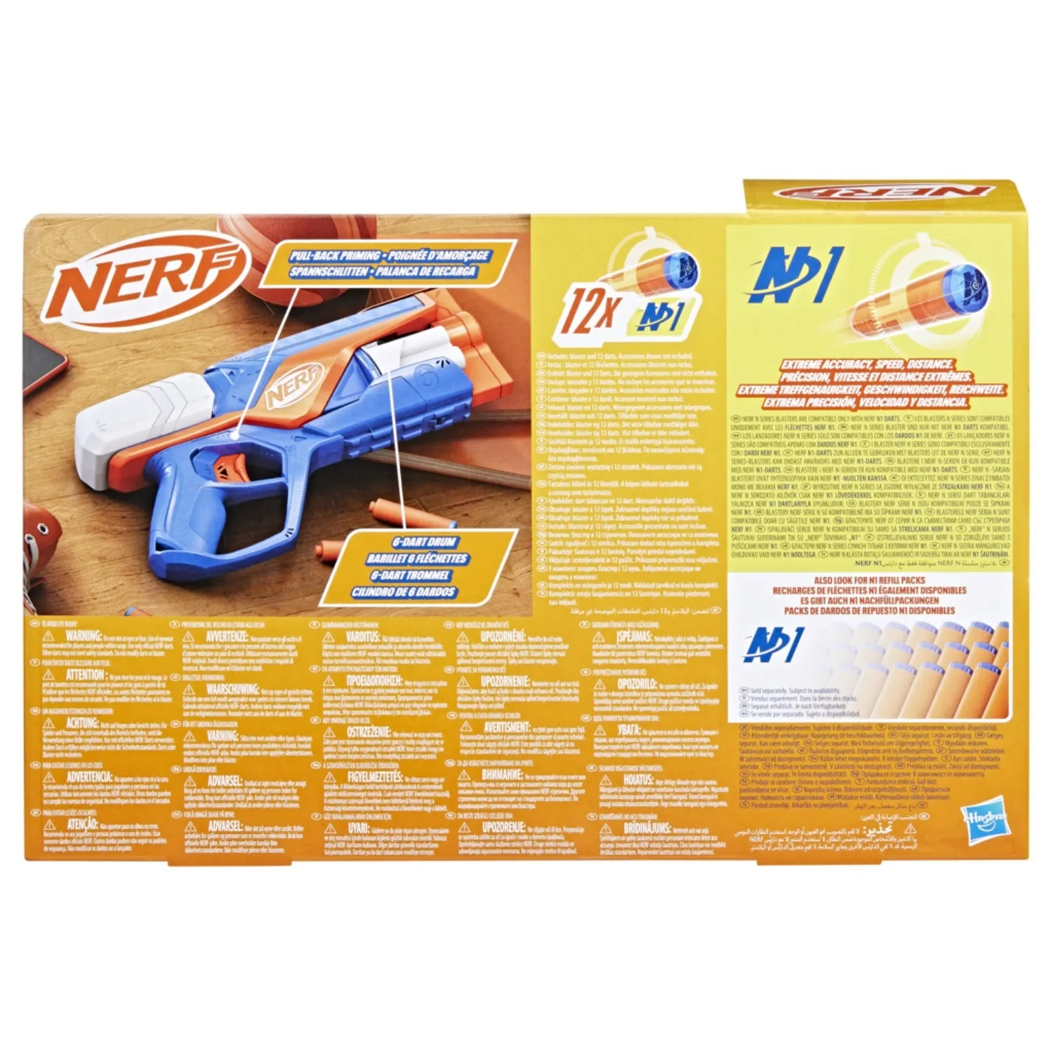 Nerf N-Serisi Agılıty