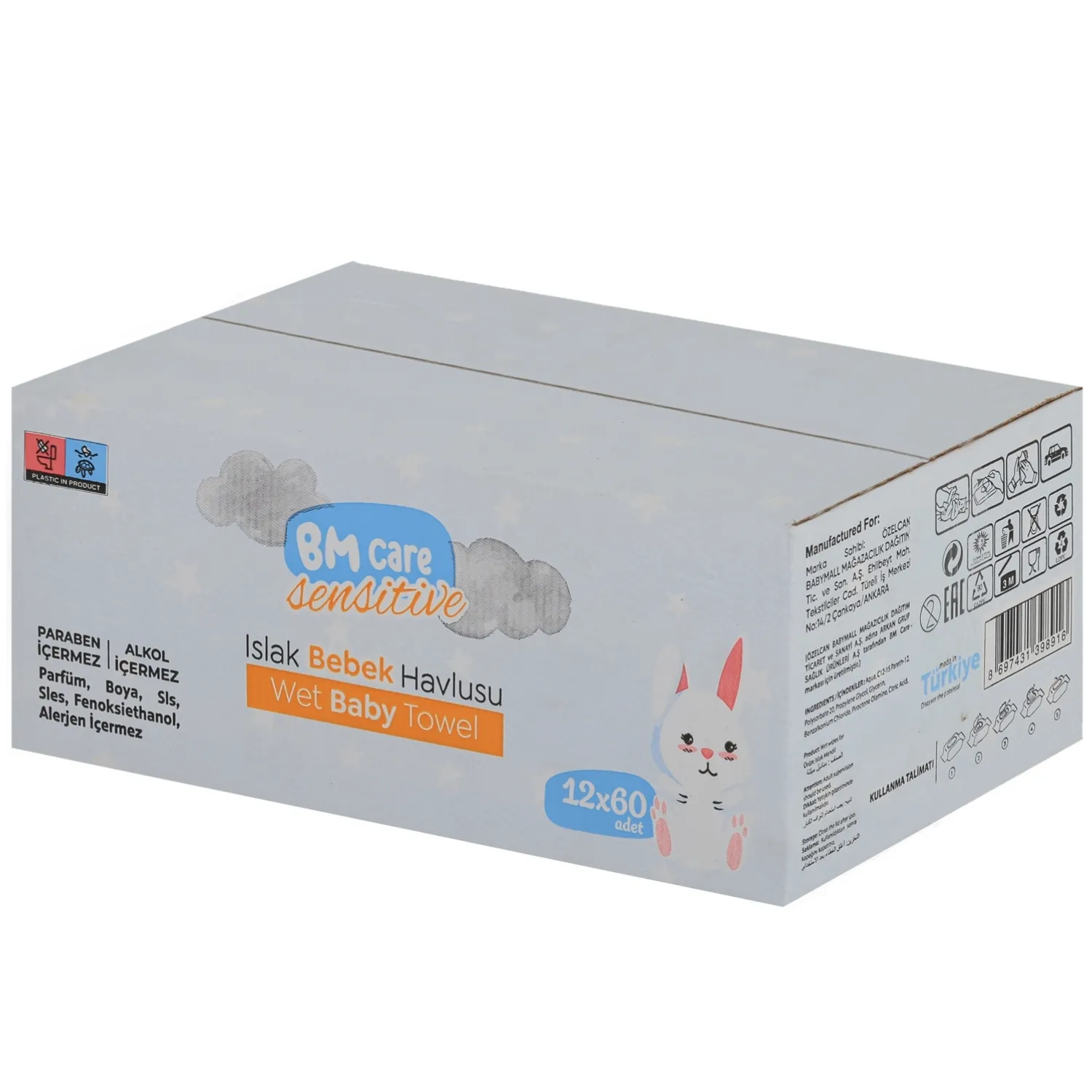 Bm Care Sensitive Islak Mendil 12x60lı