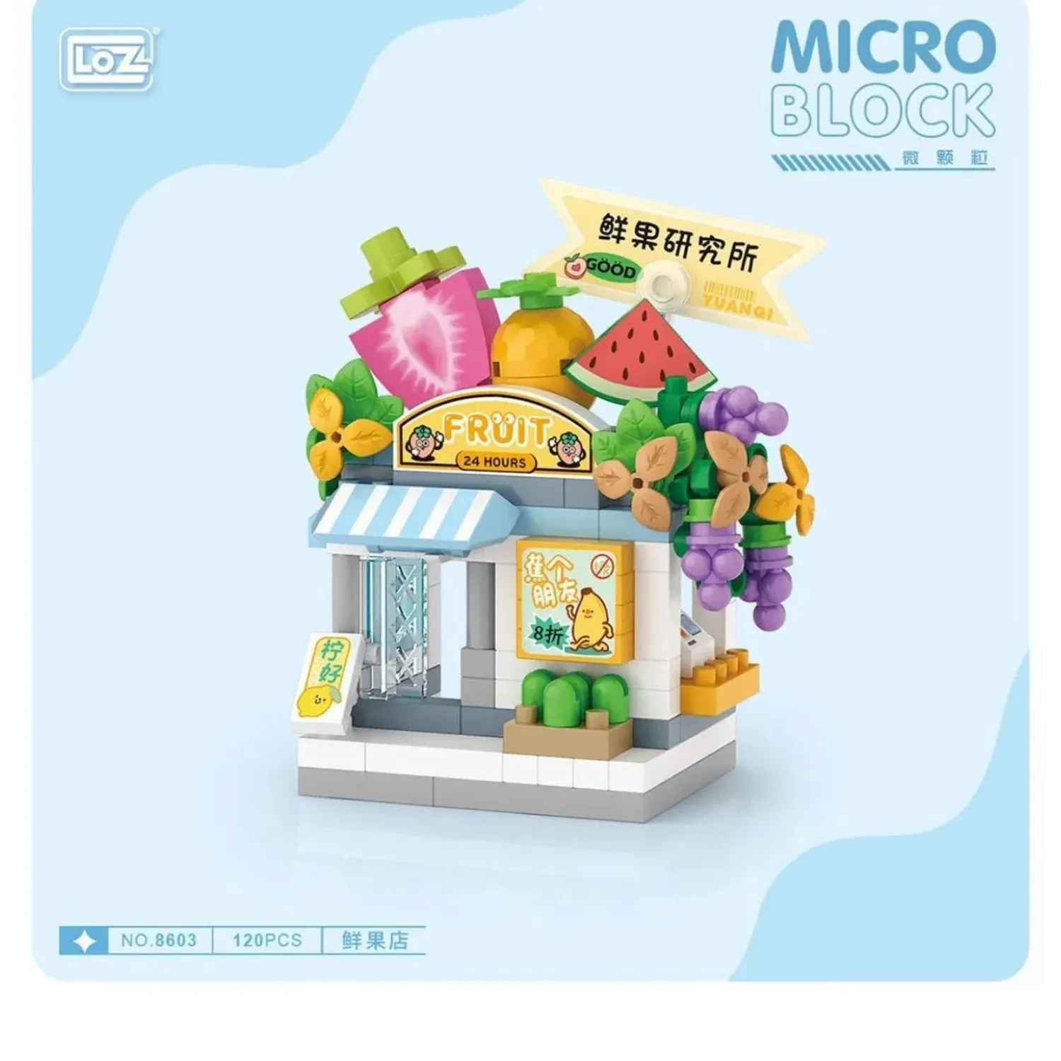 Micro Blok Fruit 120 Parça