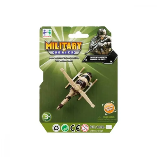 Sunman Askeri Araç Tekli Mini