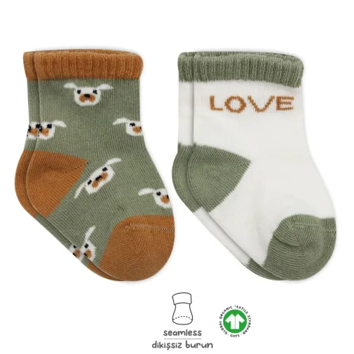 Bistyle Unisex Çorap Soket 2Li Penye Dog Nil