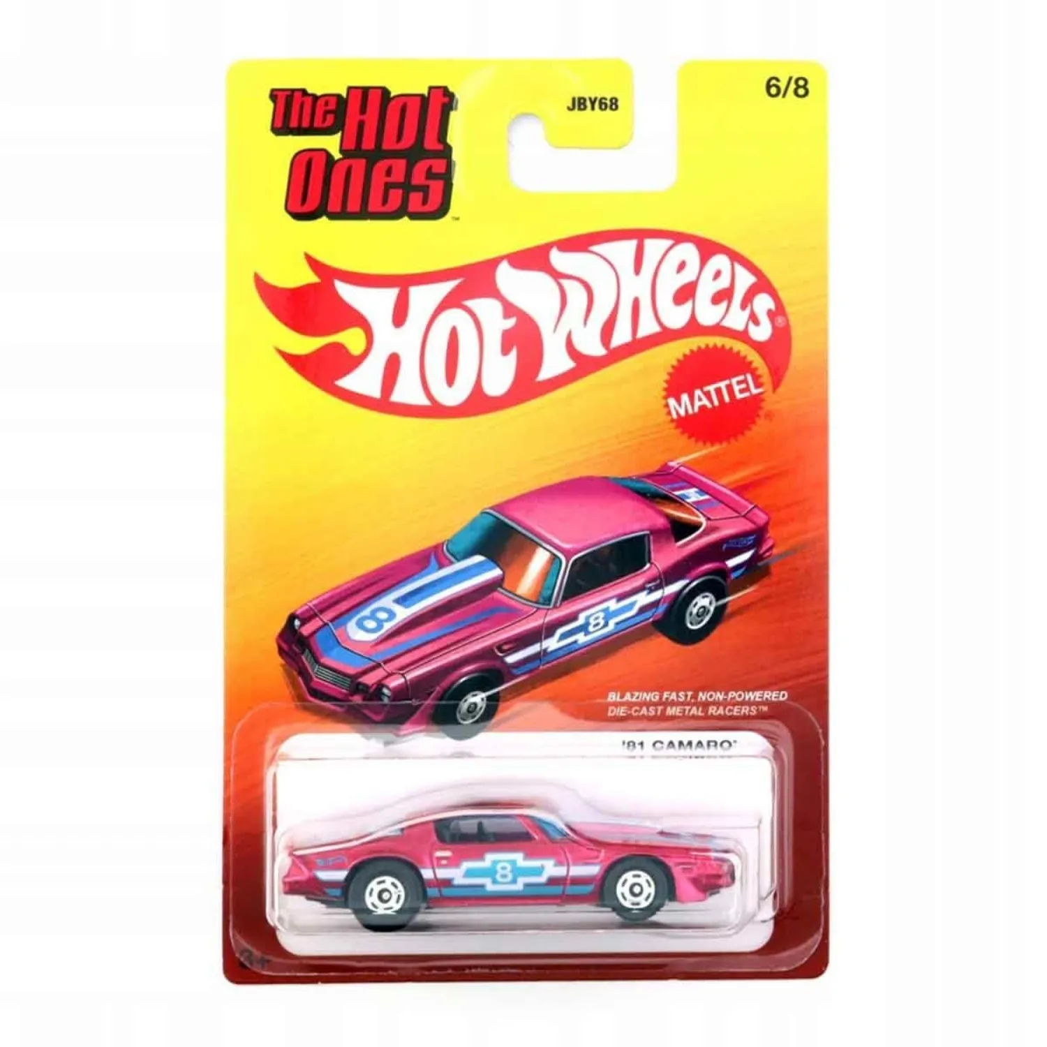 Hot Wheels® Ultra Hot Ones Arabalar | Babymall